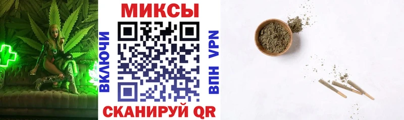 БУТИРАТ бутик  Злынка 