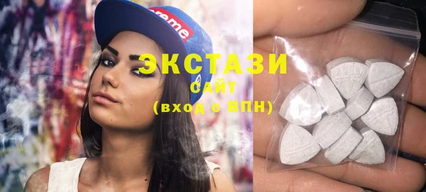 mix Володарск
