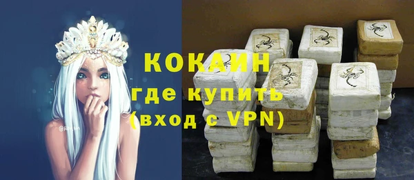 mix Володарск