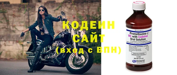 спиды Пестово