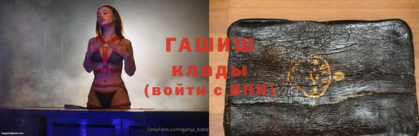 mix Володарск