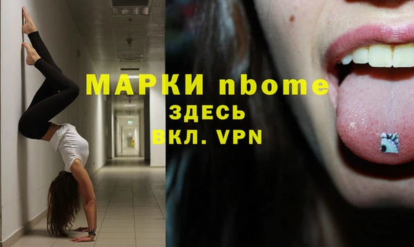 mix Володарск