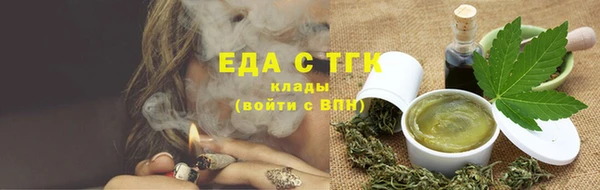 apvp Волосово