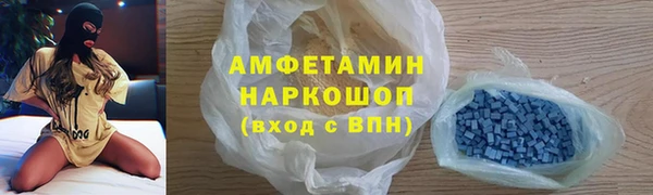 MDMA Premium VHQ Пересвет