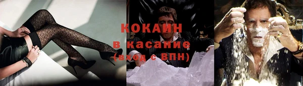 mix Володарск