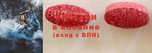 mix Володарск