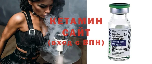 mix Вязники