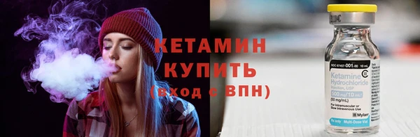 mix Володарск