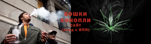 apvp Волосово