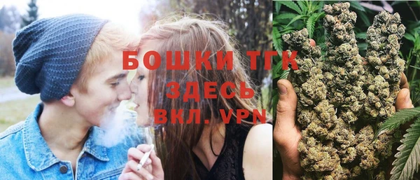 apvp Волосово