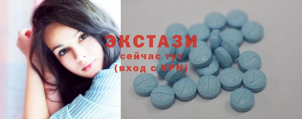 apvp Волосово