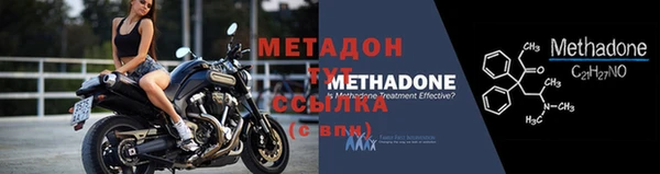 mix Володарск