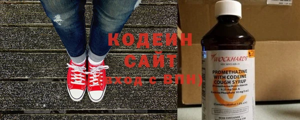 mix Володарск