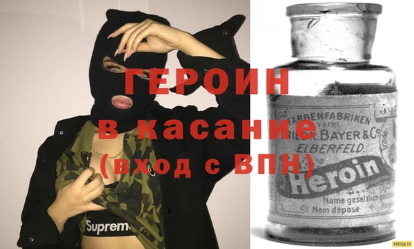 apvp Волосово