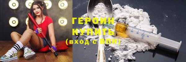 MDMA Premium VHQ Пересвет