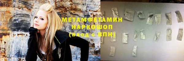 mix Володарск