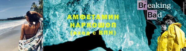 mix Володарск