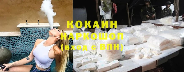 apvp Волосово