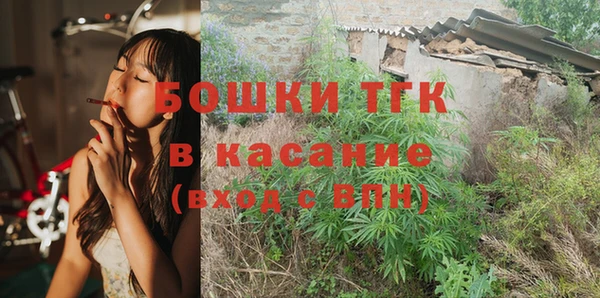 apvp Волосово