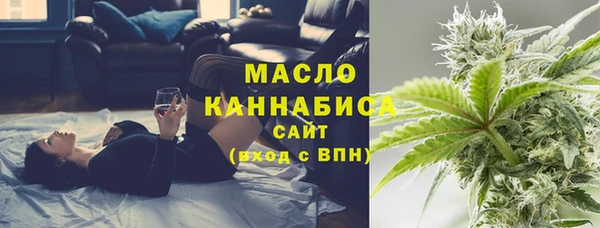 мескалин Переславль-Залесский